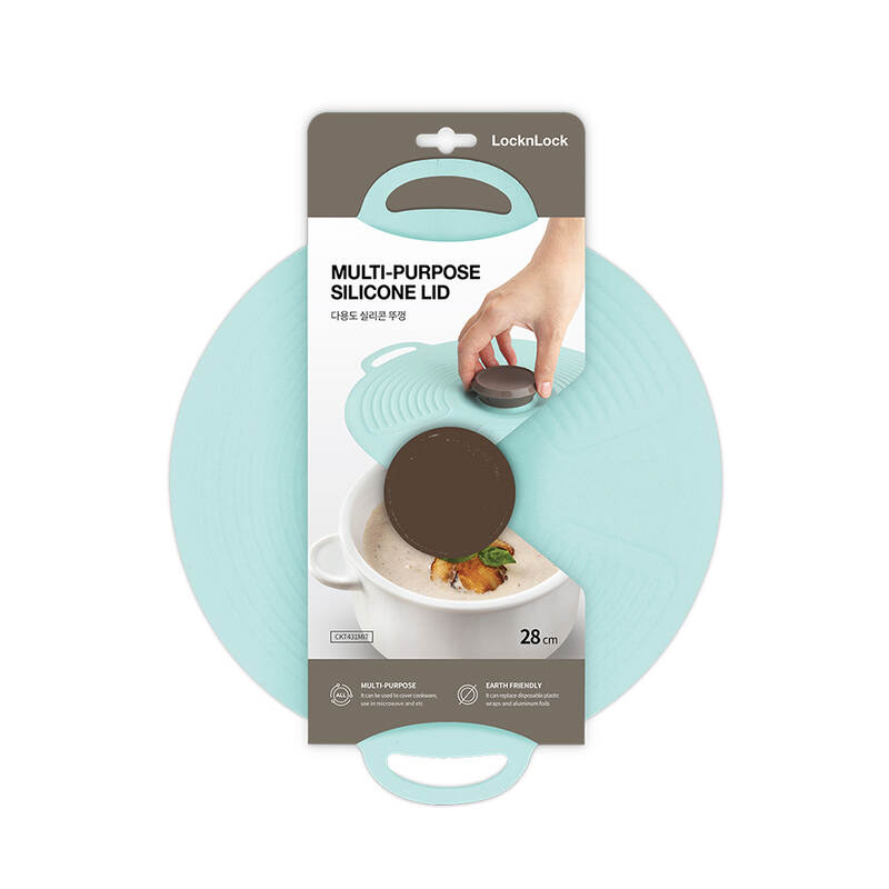 Nắp Nồi Bằng Silicone LocknLock, 327x280x24mm - Màu Mint - CKT431MIT, , large image number null
